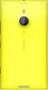 Nokia Lumia 1520 rear