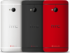 HTC One M7 