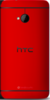 HTC One M7 rear