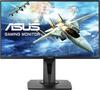 Asus VG258QR front on