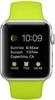 Apple Watch Sport (42mm)