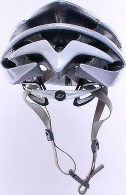 Giro Savant Bicycle Helmet