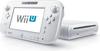 Nintendo Wii U Game Console 