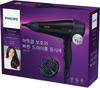 Philips DryCare Pro BHD176 
