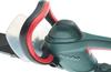 Metabo HS 8865 