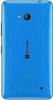Microsoft Lumia 640 LTE Dual SIM rear