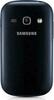 Samsung Galaxy Fame Lite GT-S6790N rear