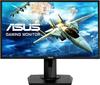 Asus VG248QG front on