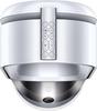 Dyson Pure Hot + Cool top