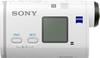 Sony FDR-X1000V right