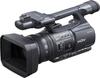 Sony HDR-FX1000 angle