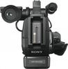 Sony HXR-MC2500 rear