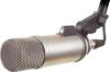 Rode Broadcaster Microphone angle