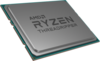 AMD Ryzen ThreadRipper 3970X