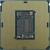Intel Xeon Gold 6244 rear