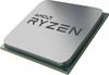 AMD Ryzen 7 1800X angle