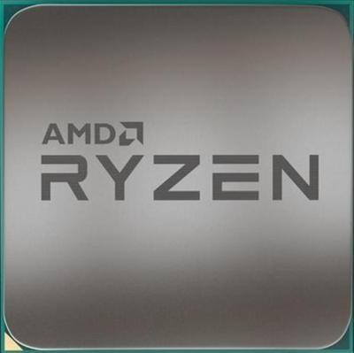 AMD Ryzen 5 1500X Prozessor