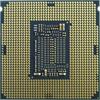 Intel Core i7 8700K rear