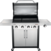 Char-Broil Professional 4400 S 