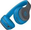 Beats by Dre Solo2 Wireless Active Collection bottom