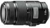 Canon EF 75-300mm f/4-5.6 IS USM 