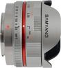 Samyang 7.5mm f/3.5 UMC Fisheye 