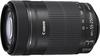 Canon EF-S 55-250mm f/4-5.6 IS STM 