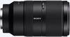 Sony E 70-350mm f/4.5-6.3 G OSS 