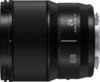 Panasonic Lumix S 24 mm f/1.8