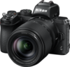 Nikon Nikkor Z DX 18-140mm f/3.5-6.3 VR 