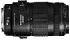Canon EF 70-300mm f/4-5.6 IS USM right