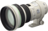 Canon EF 400mm f/4 DO IS USM angle