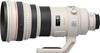 Canon EF 400mm f/2.8L IS USM 