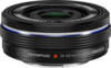 Olympus M.Zuiko Digital ED 14-42mm f/3.5-5.6 EZ angle