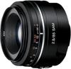 Sony 85mm f/2.8 SAM angle