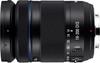 Samsung NX 18-200mm f/3.5-6.3 ED OIS left