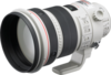 Canon EF 200mm f/2L IS USM angle