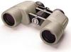 Bushnell Natureview 10x42 