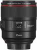 Canon EF 85mm f/1.4L IS USM top