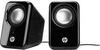HP Multimedia 2.0 Speakers 