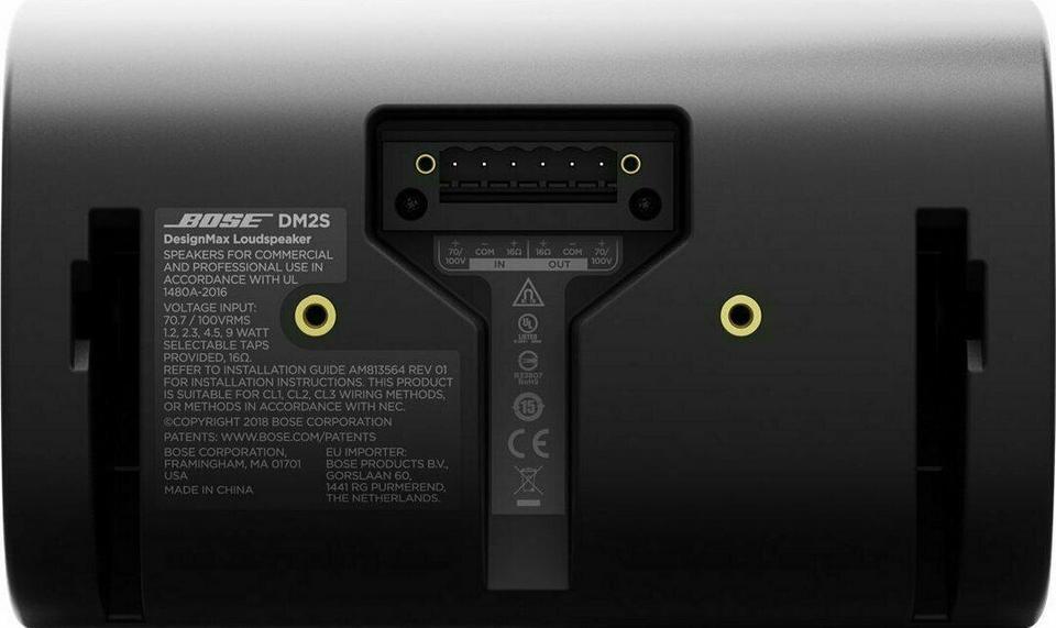 Bose DesignMax DM2S rear