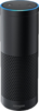 Amazon Echo Plus front