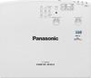 Panasonic PT-VMW50 top