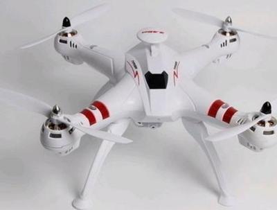 Bayangtoys X16W Drone