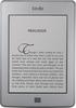 Amazon Kindle Touch front