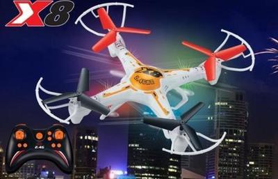 Song Yang Toys X7 Drone