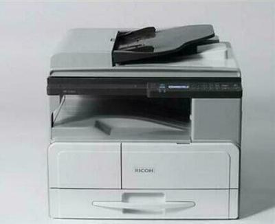 Ricoh MP 2014AD Multifunction Printer