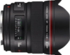 Canon EF 14mm f/2.8L II USM right