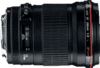 Canon EF 135mm f/2L USM right