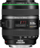Canon EF 70-300mm f/4.5-5.6 DO IS USM top